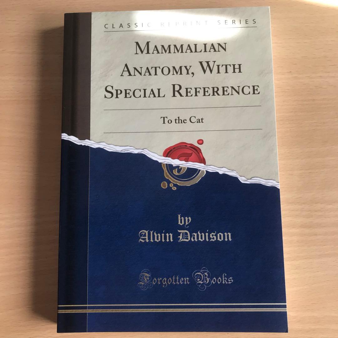 Anatomy of the Cat ほか猫解剖学関連書籍　４点セット