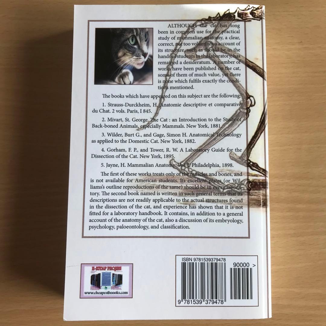 Anatomy of the Cat ほか猫解剖学関連書籍　４点セット