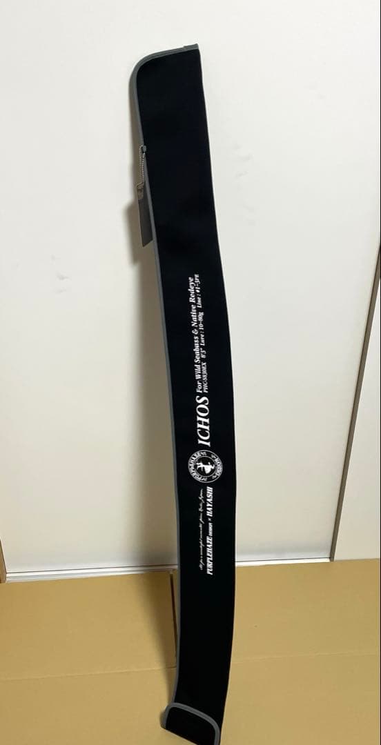 ICHOS イクオス PHC-S830EX