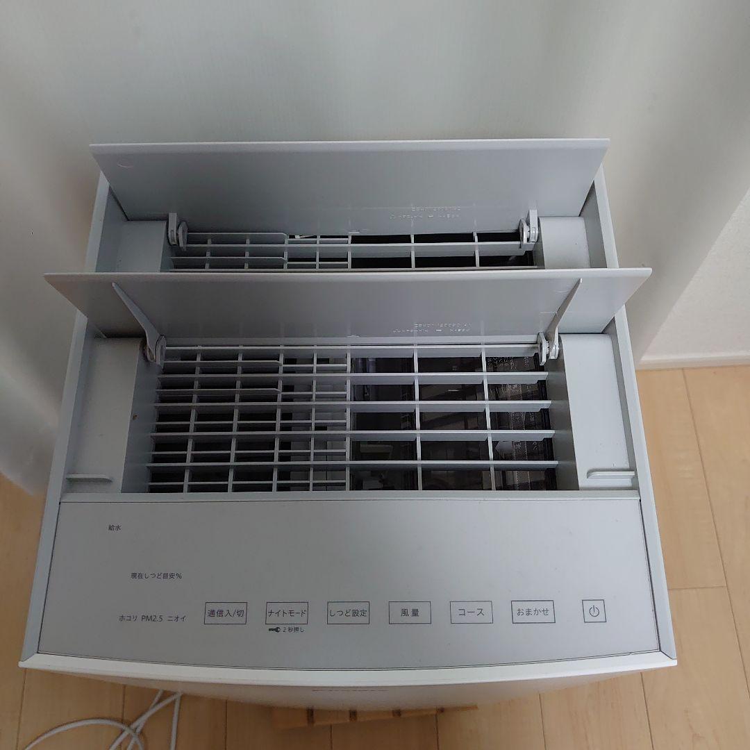 ダイキンMCK70ZE2-W