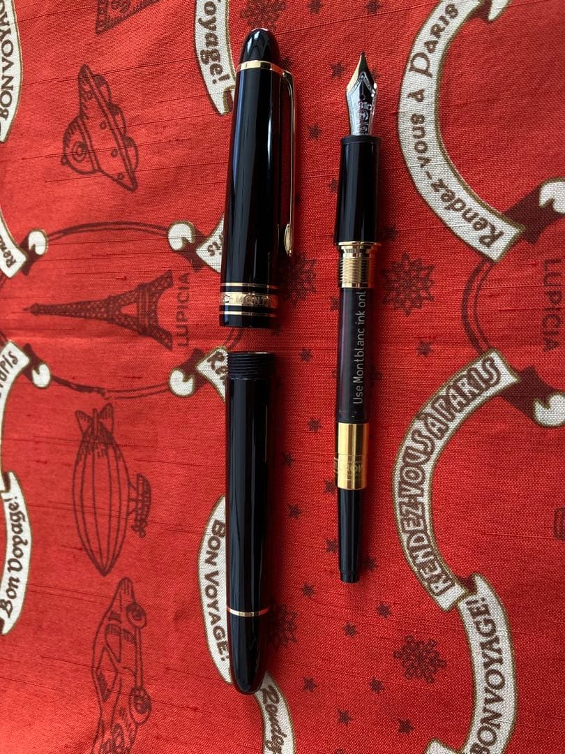 最終値下げ　モンブランマイスターシュテック 4810 吸入式