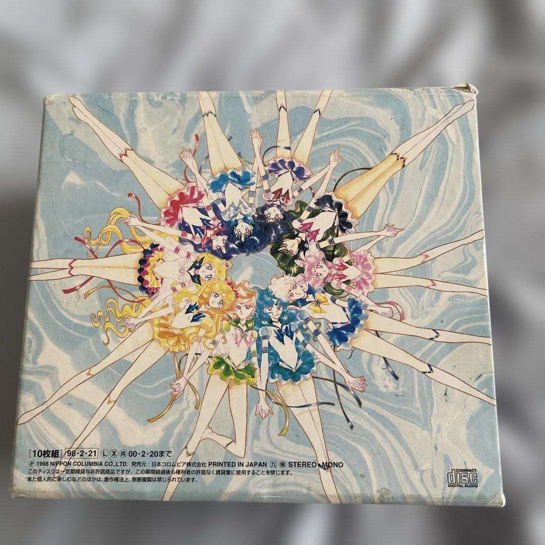 希少　美少女戦士セーラームーンCD メモリアル・ミュージック・ボックス