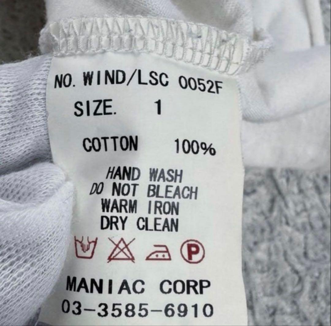 L.G.B ロンT ルグランブルー if six was nine