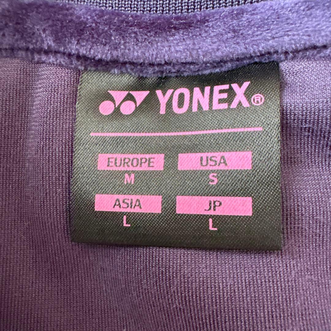 ヨネックス　テニスウェア