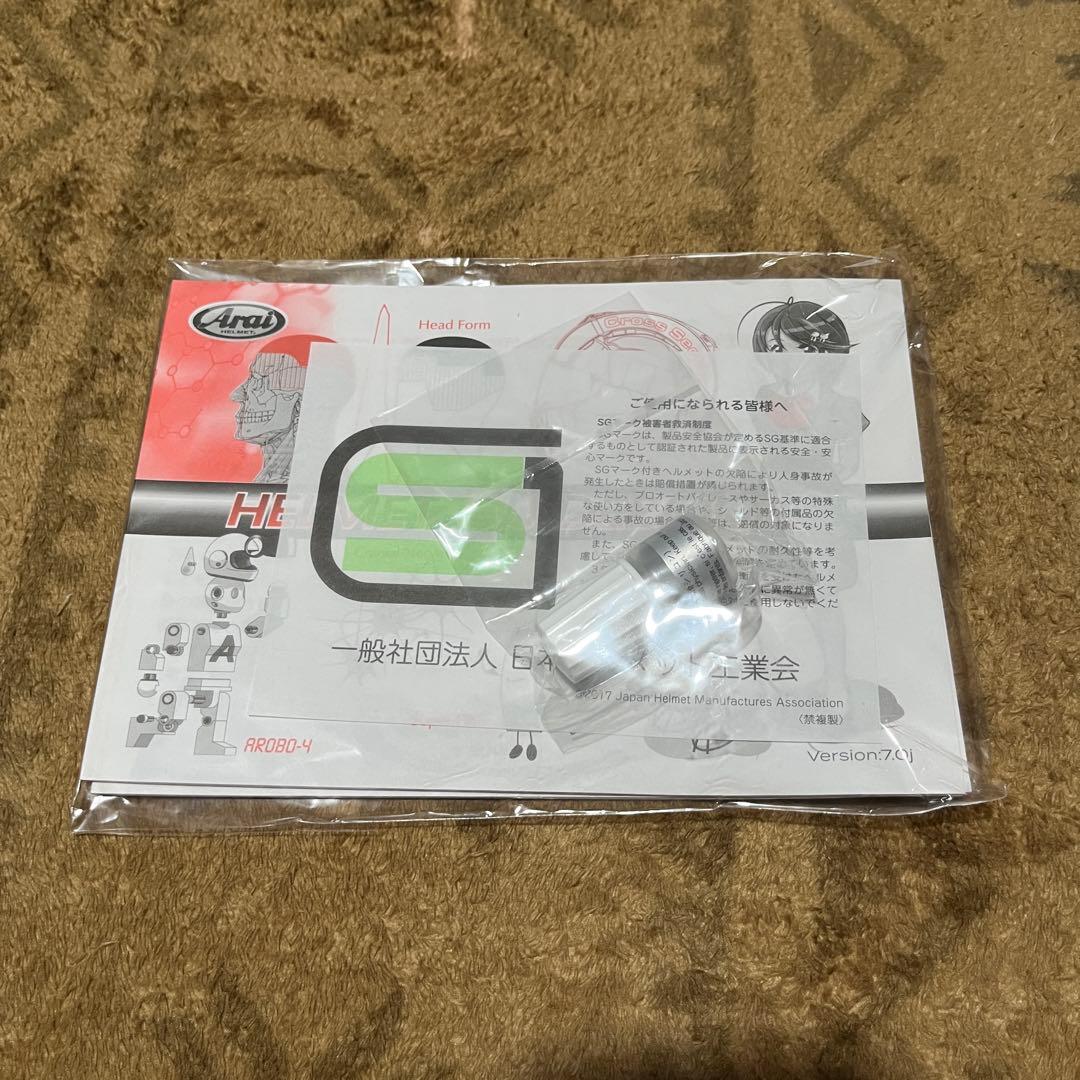 Arai フルフェイスヘルメット スモークシールド アストロGX 白