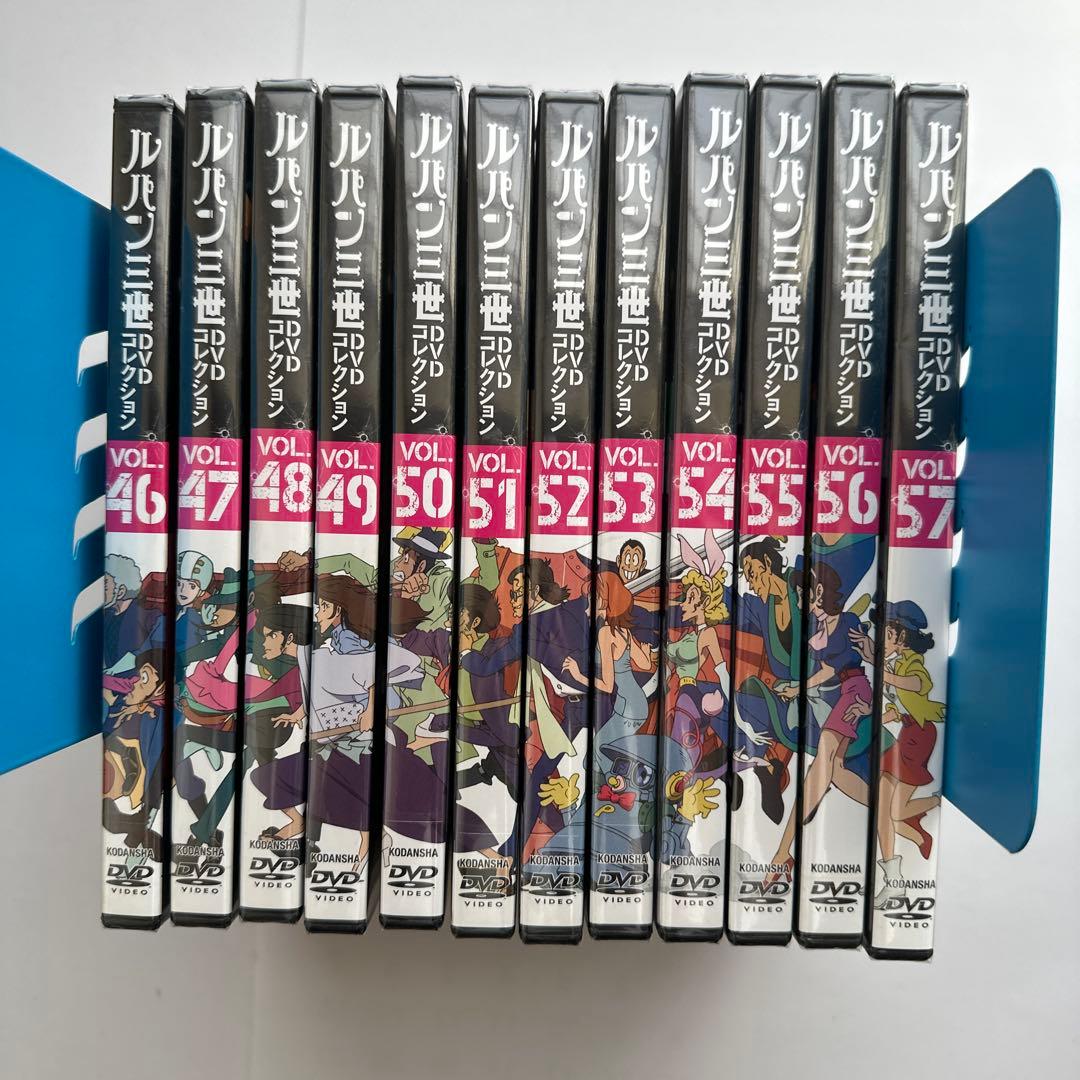 ルパン三世DVDコレクション