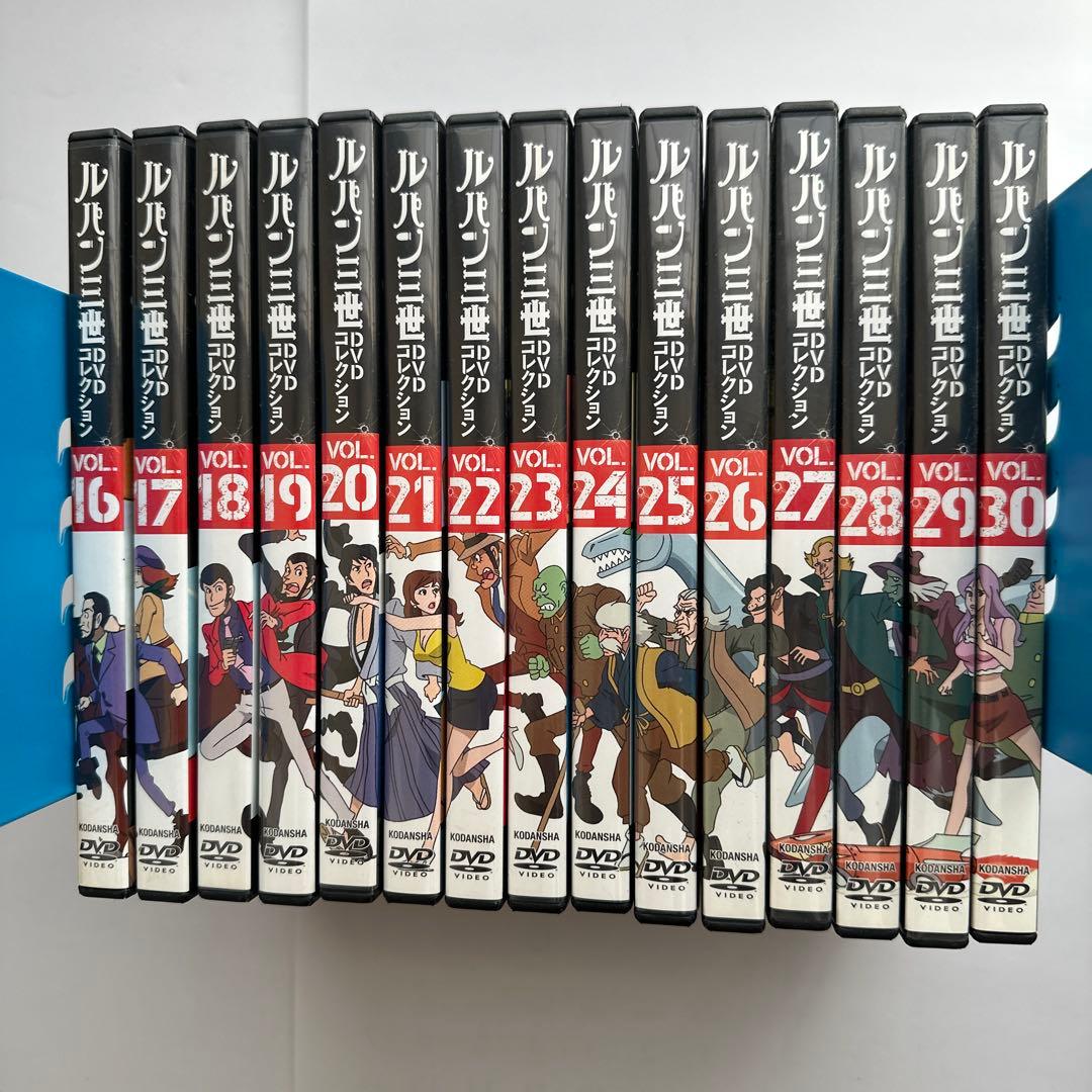 ルパン三世DVDコレクション