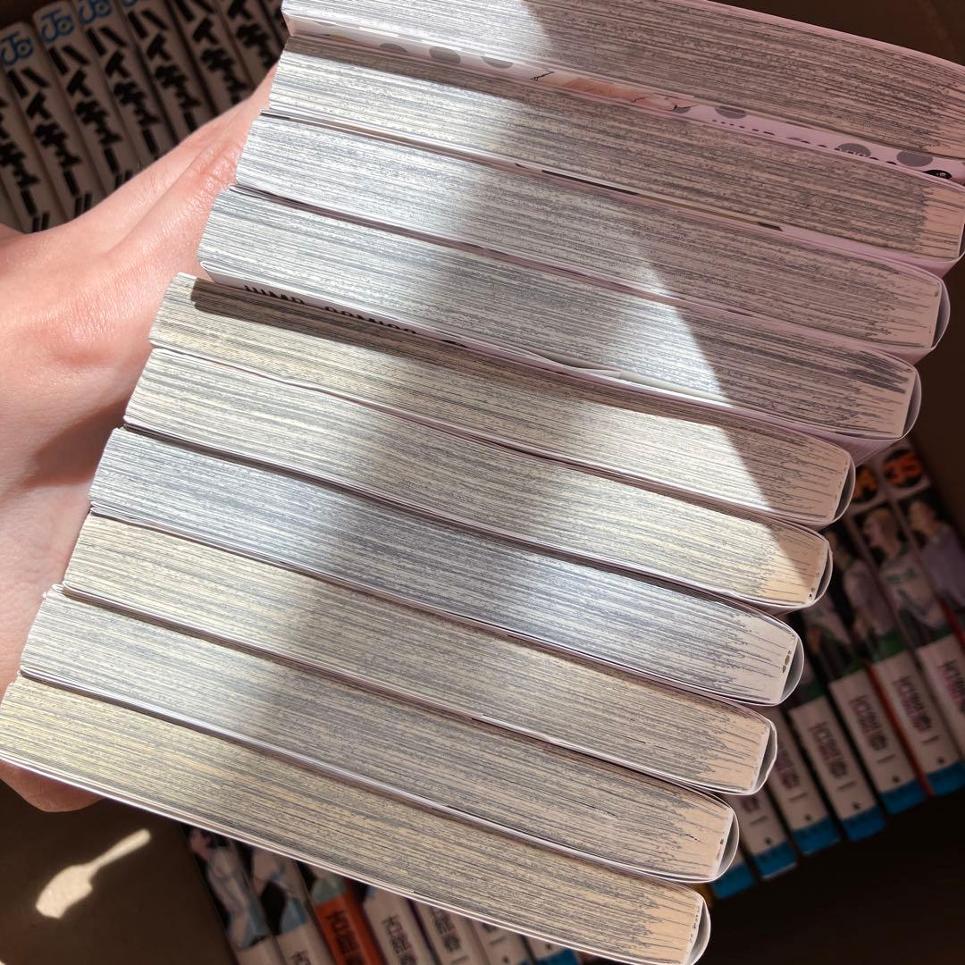 最安値 ハイキュー 漫画 全巻 1-45