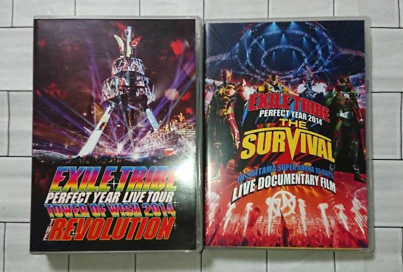 「EXILE TRIBE PERFECT YEAR LIVE TOUR」