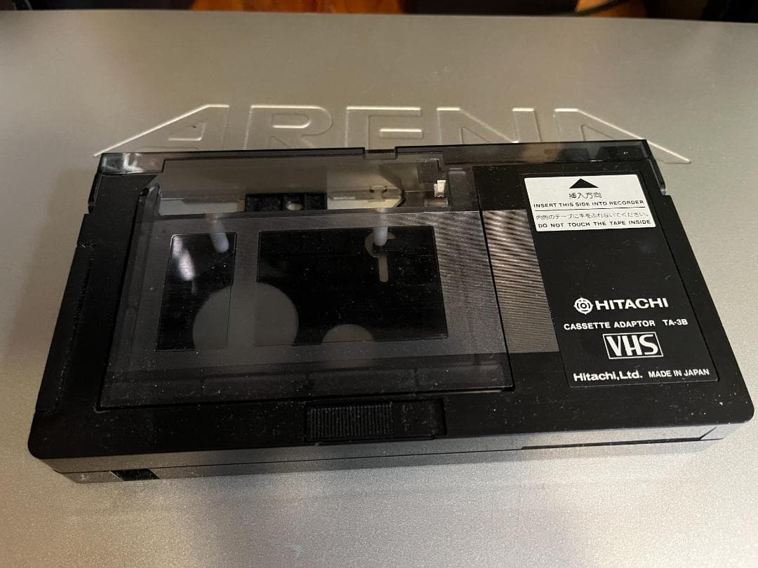 【VHSをデジタル化セット】東芝ARENA、ビデオキャプチャケーブル等