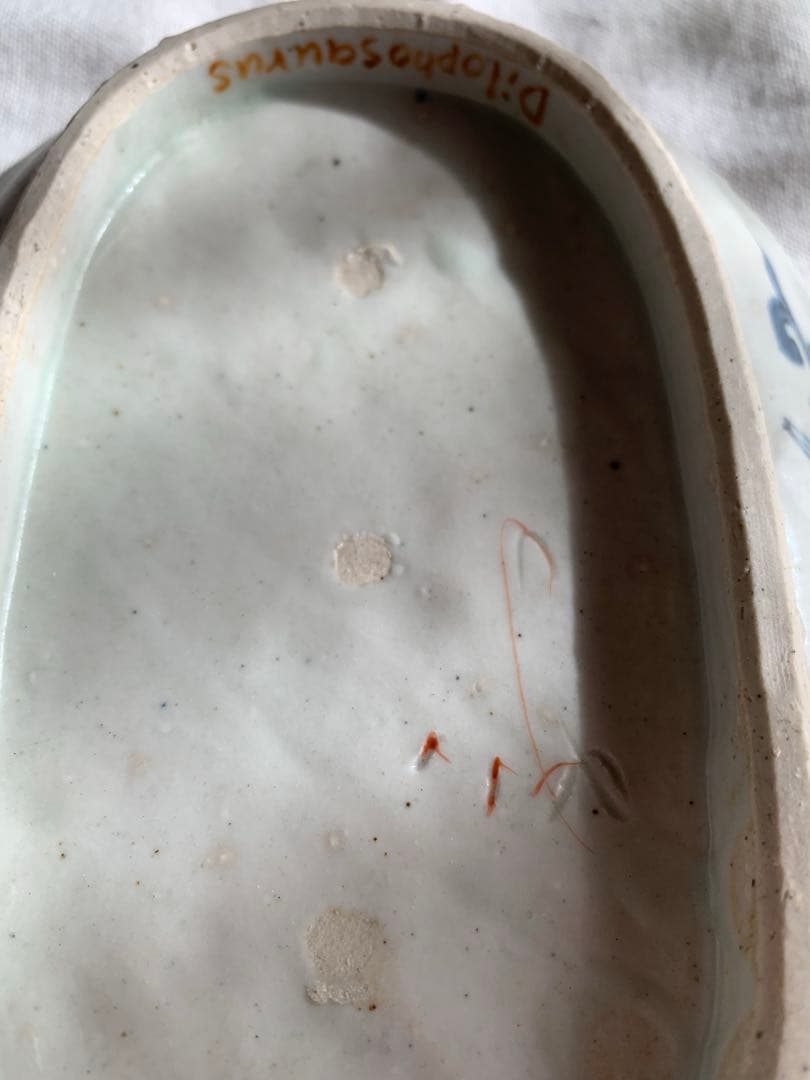 松浦コータロー 皿