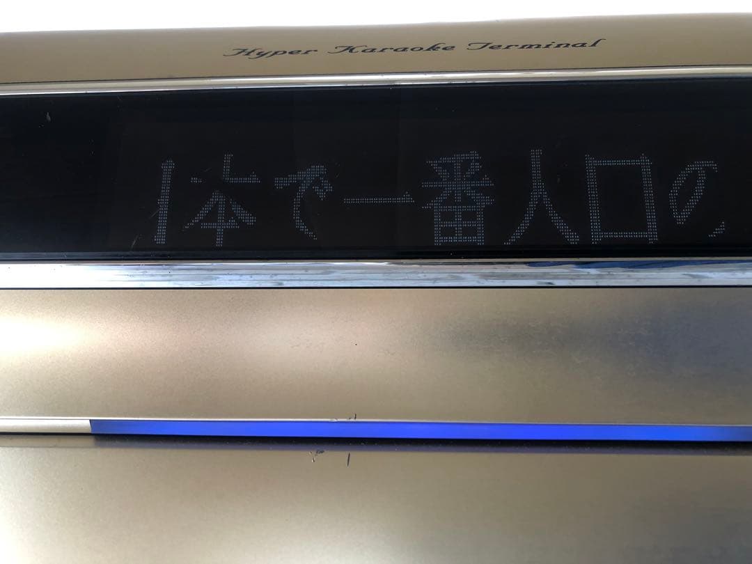 カラオケDAMg-100 通電のみ(A100)