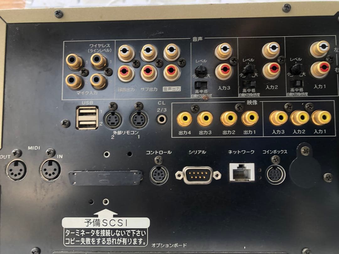 カラオケDAMg-100 通電のみ(A100)