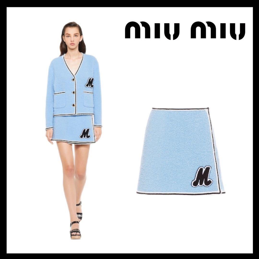 miumiu Miu Miu ブークレ ミニスカート ブルー