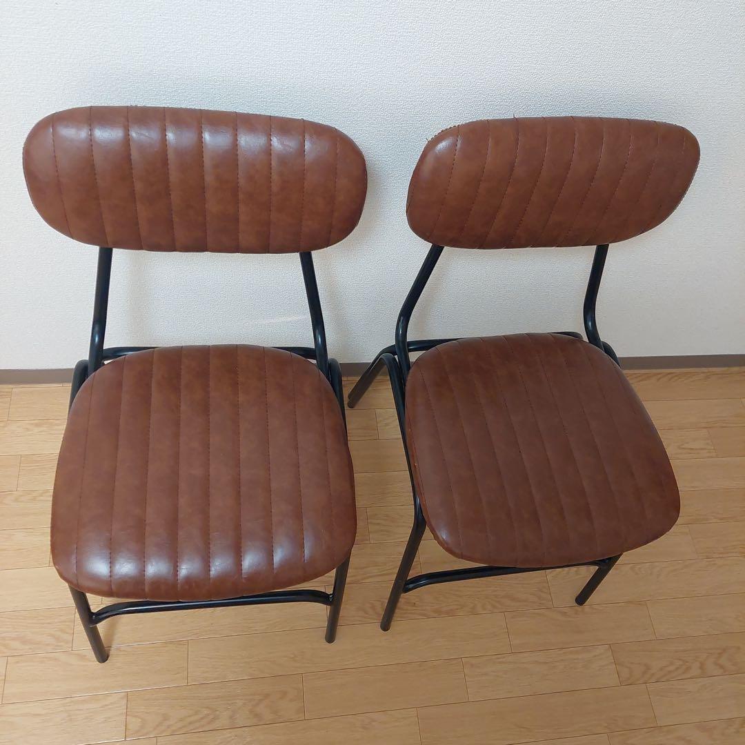 【美品】 ダイニングチェア 2脚セット