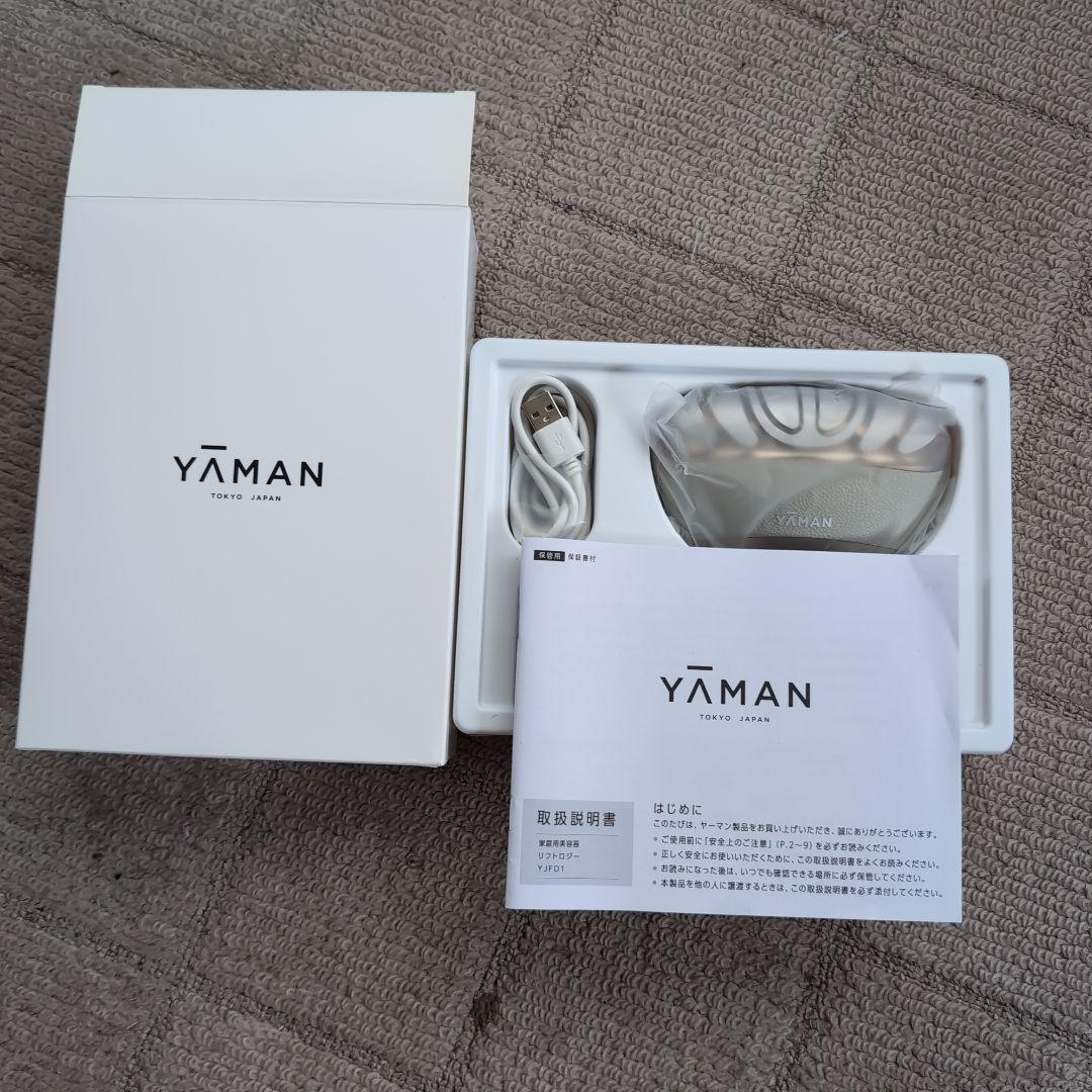 美品★YAMAN 家庭用美顔器 リフトロジーYF-01