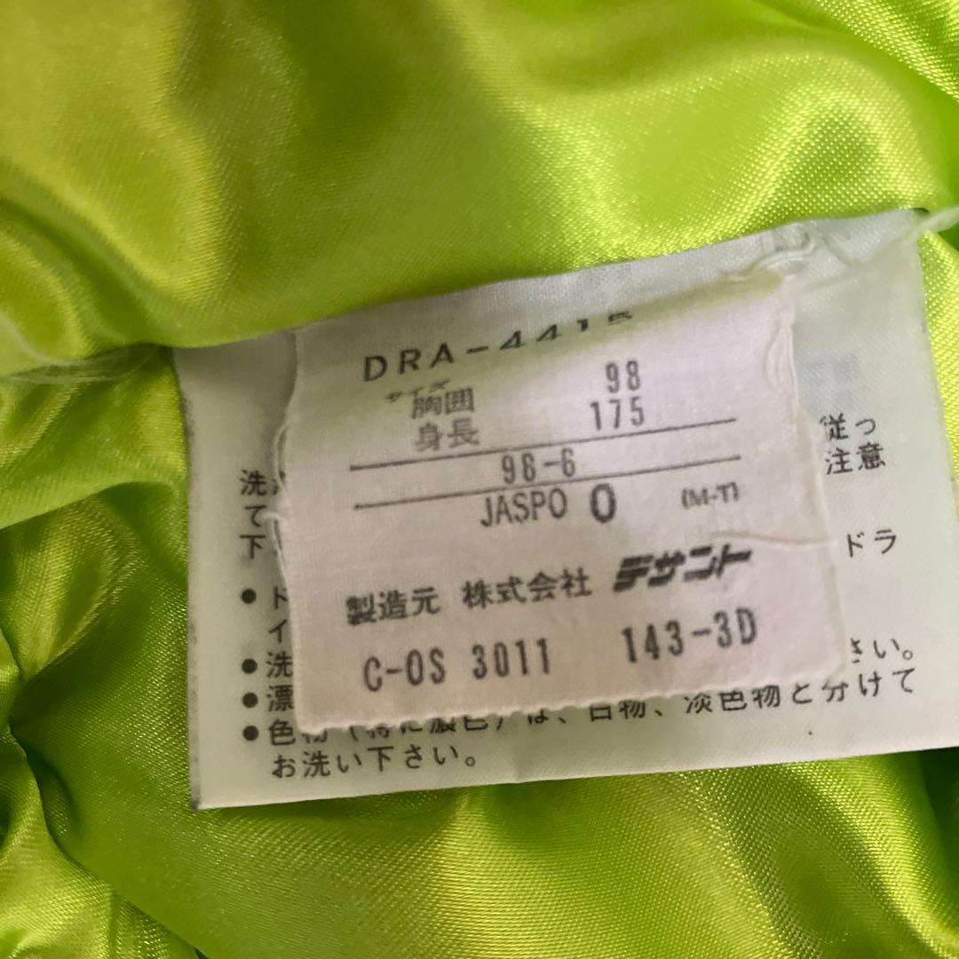 レア★美品★DESCENTE スキースノーボードウェア上下カラフル紫黄色Ｏサイズ