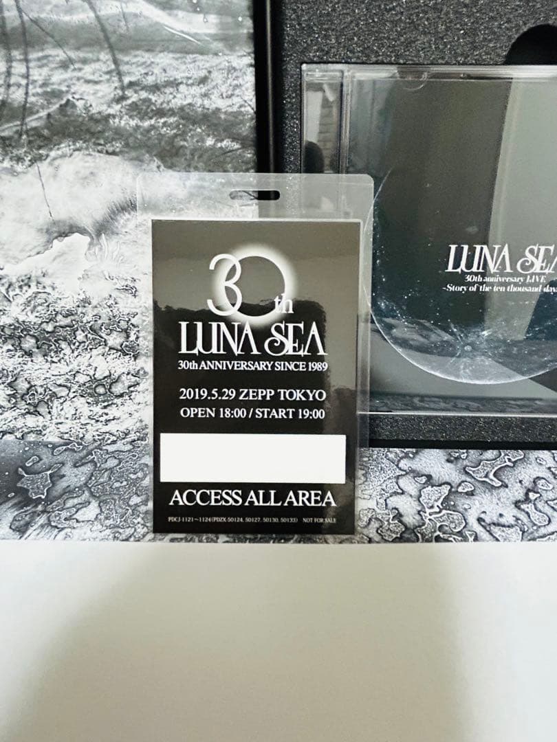 LUNA SEA CROSS SLAVE限定 PREMIUM BOX B