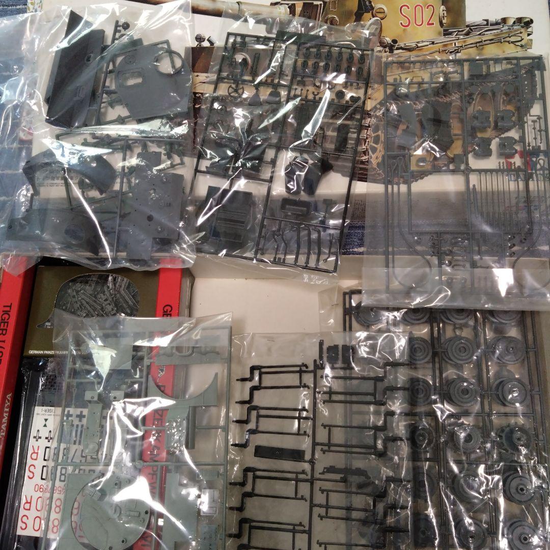 タミヤ　タイガーI戦車 1/25 組み立てキット
