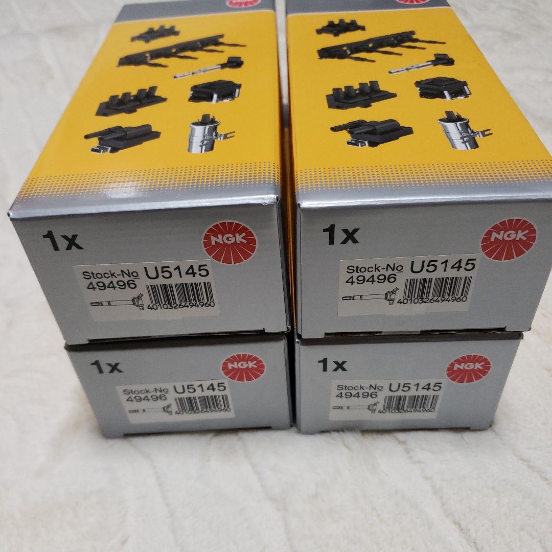 NGK 点火コイル U5145 4個セット