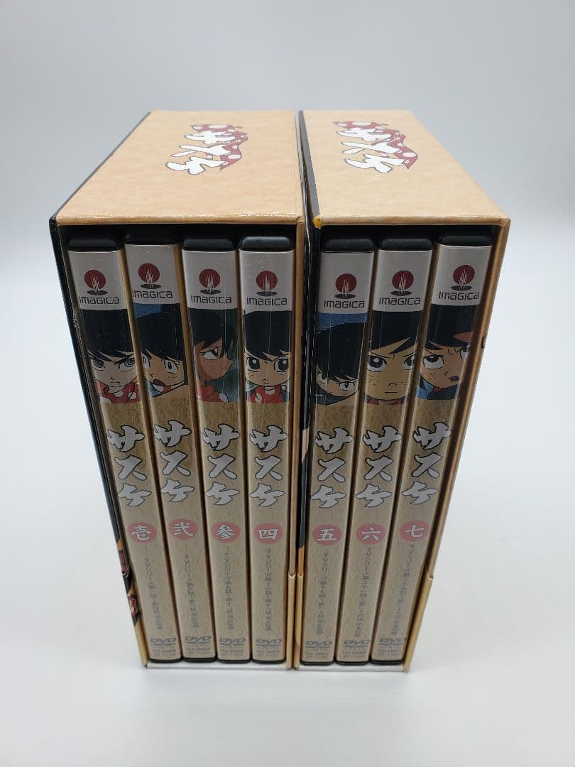サスケ DVD-BOX セット 付属品完備 白土三平