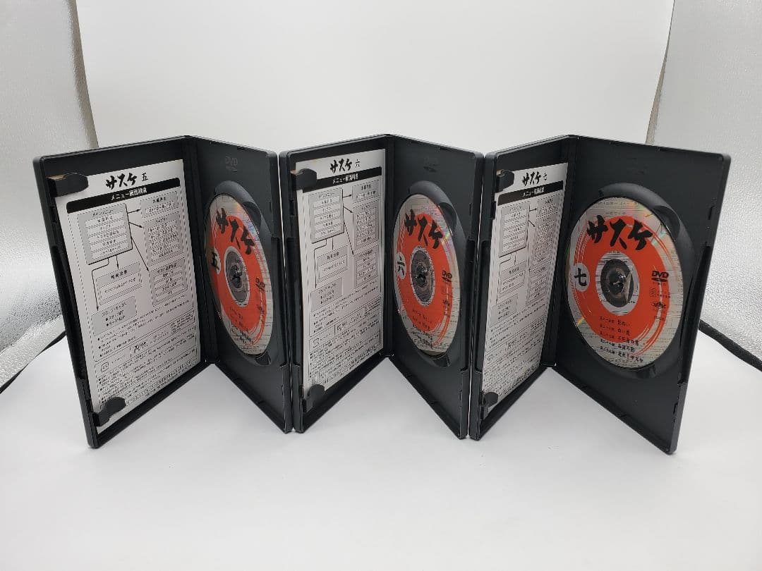 サスケ DVD-BOX セット 付属品完備 白土三平