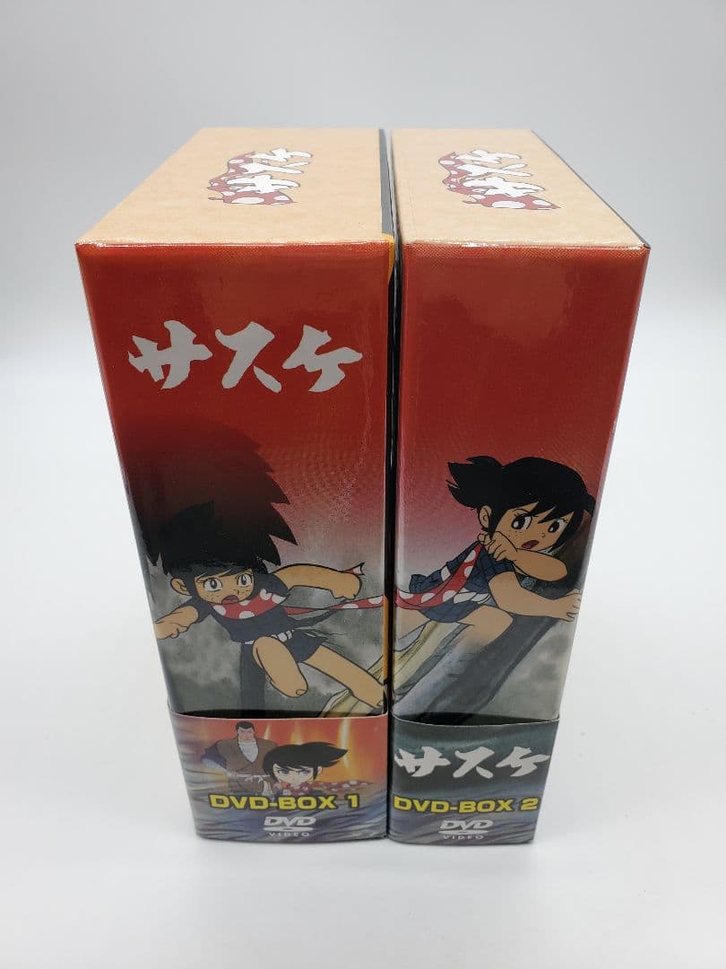 サスケ DVD-BOX セット 付属品完備 白土三平