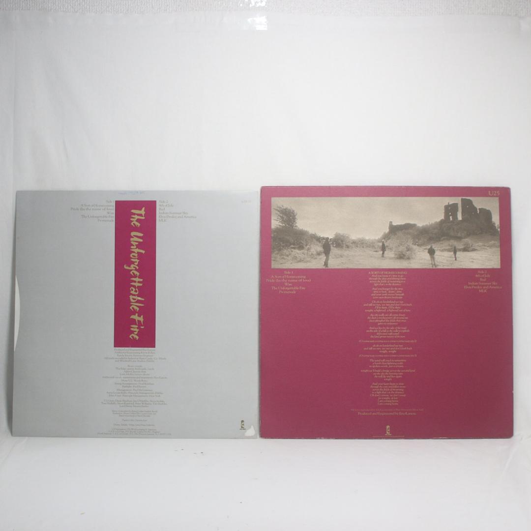 英LP U2 The Unforgettable Fire UK盤 Stereo