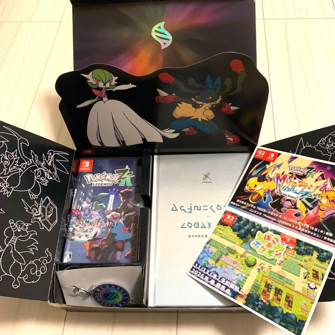 ポケモン ZA ポケモンセンター 早期購入特典付き Switch ソフト