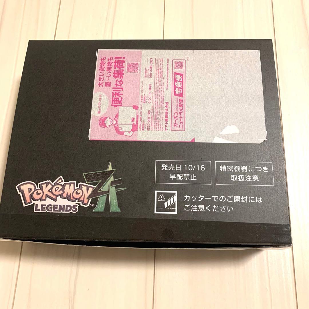 ポケモン ZA ポケモンセンター 早期購入特典付き Switch ソフト