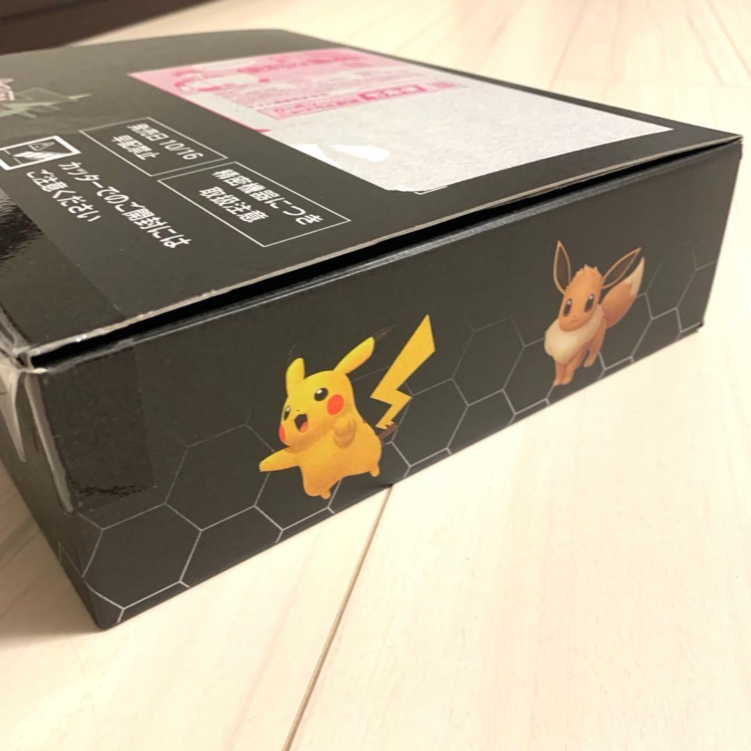 ポケモン ZA ポケモンセンター 早期購入特典付き Switch ソフト