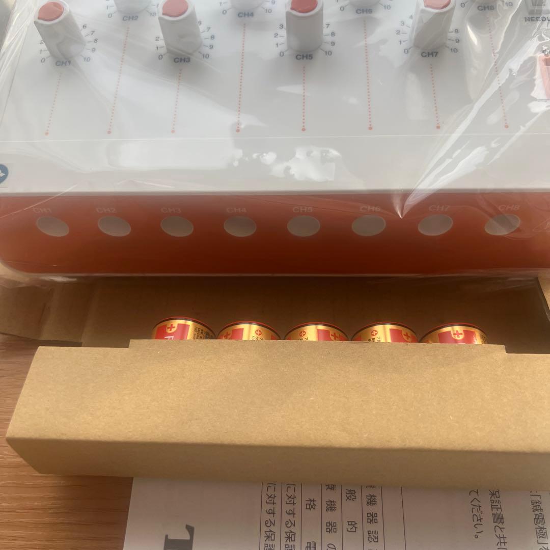 HY様　　新品PULSMA