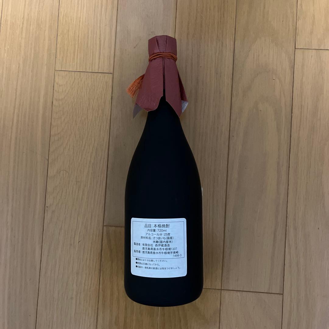 森伊蔵 本格焼酎 720ml 25度
