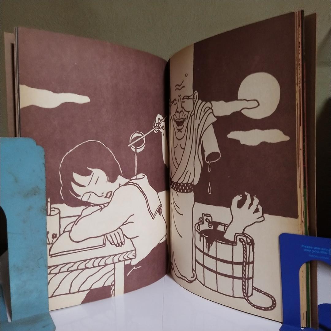 K*N様 佐伯俊男作品集 學藝書林 1971年 第1刷