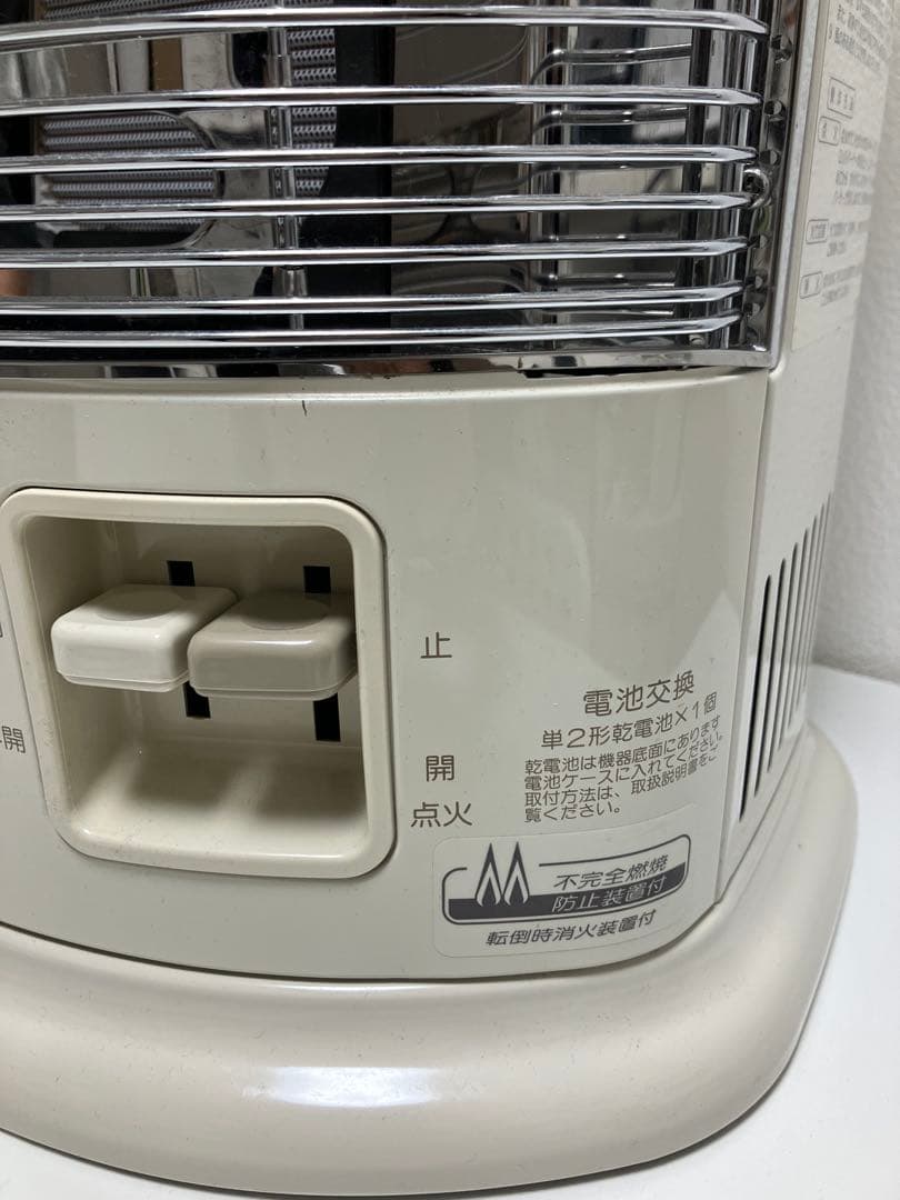 Rinnai ガスストーブ 都市ガス対応R-652PMSⅢ-402