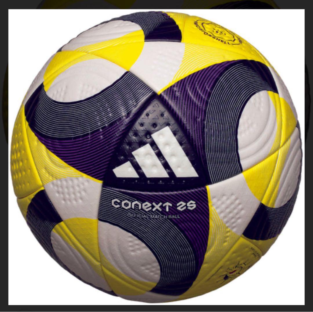 adidas Conext 25 サッカーボール