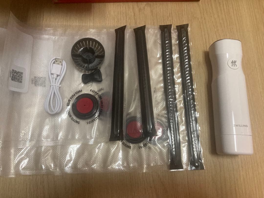 ツヴィリング　真空保存スターターセット　ガラスコンテナ　M/L7点セット