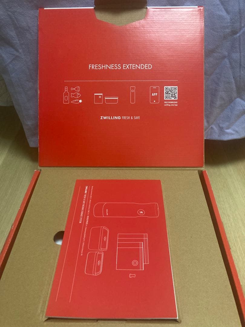 ツヴィリング　真空保存スターターセット　ガラスコンテナ　M/L7点セット