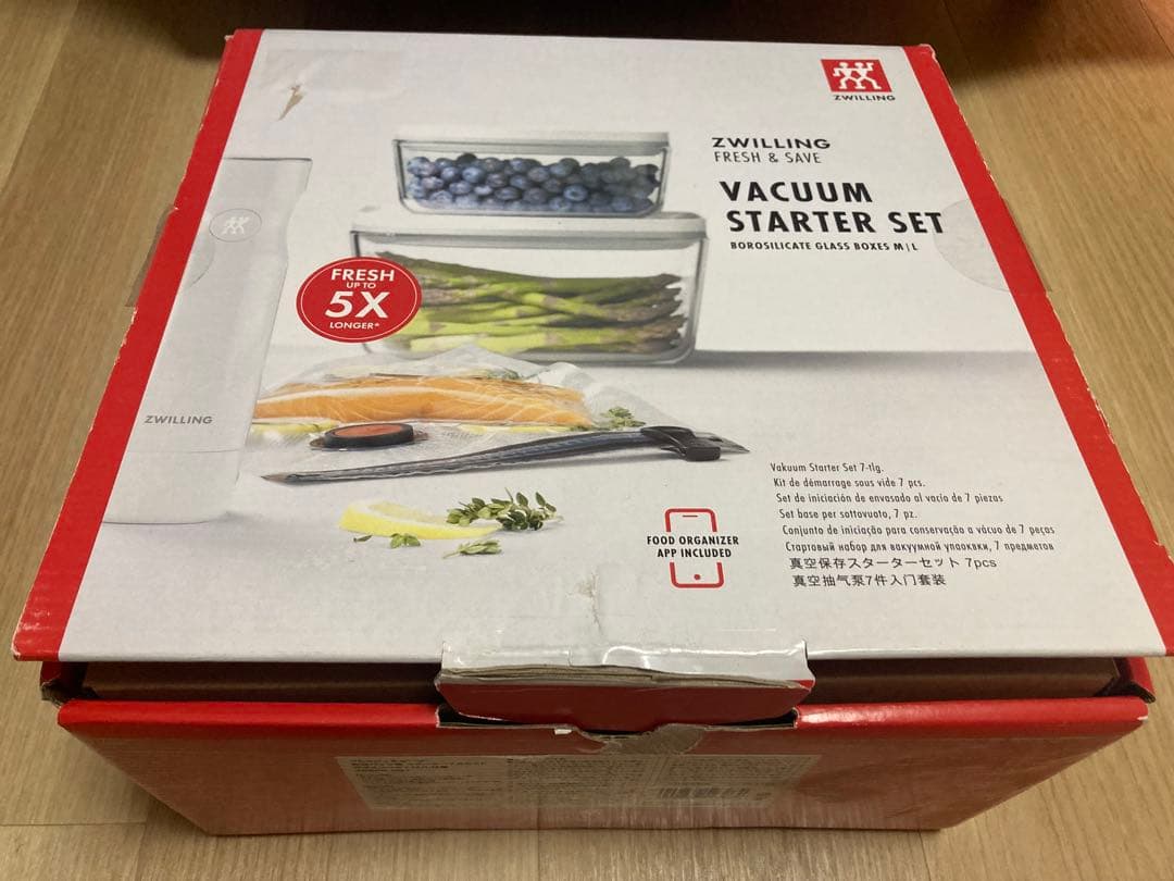 ツヴィリング　真空保存スターターセット　ガラスコンテナ　M/L7点セット