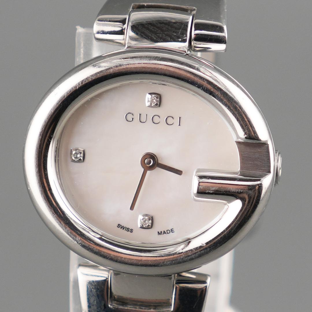稼働 GUCCI 134.5 シェル文字盤 腕時計 新品電池 クォーツ