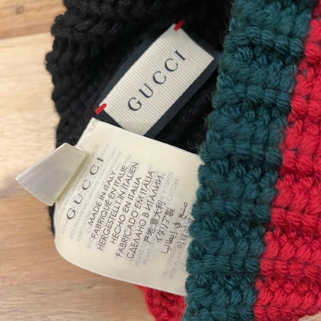 未使用級✨ GUCCI ウール100％ ビーニー ニット帽 定価42900円