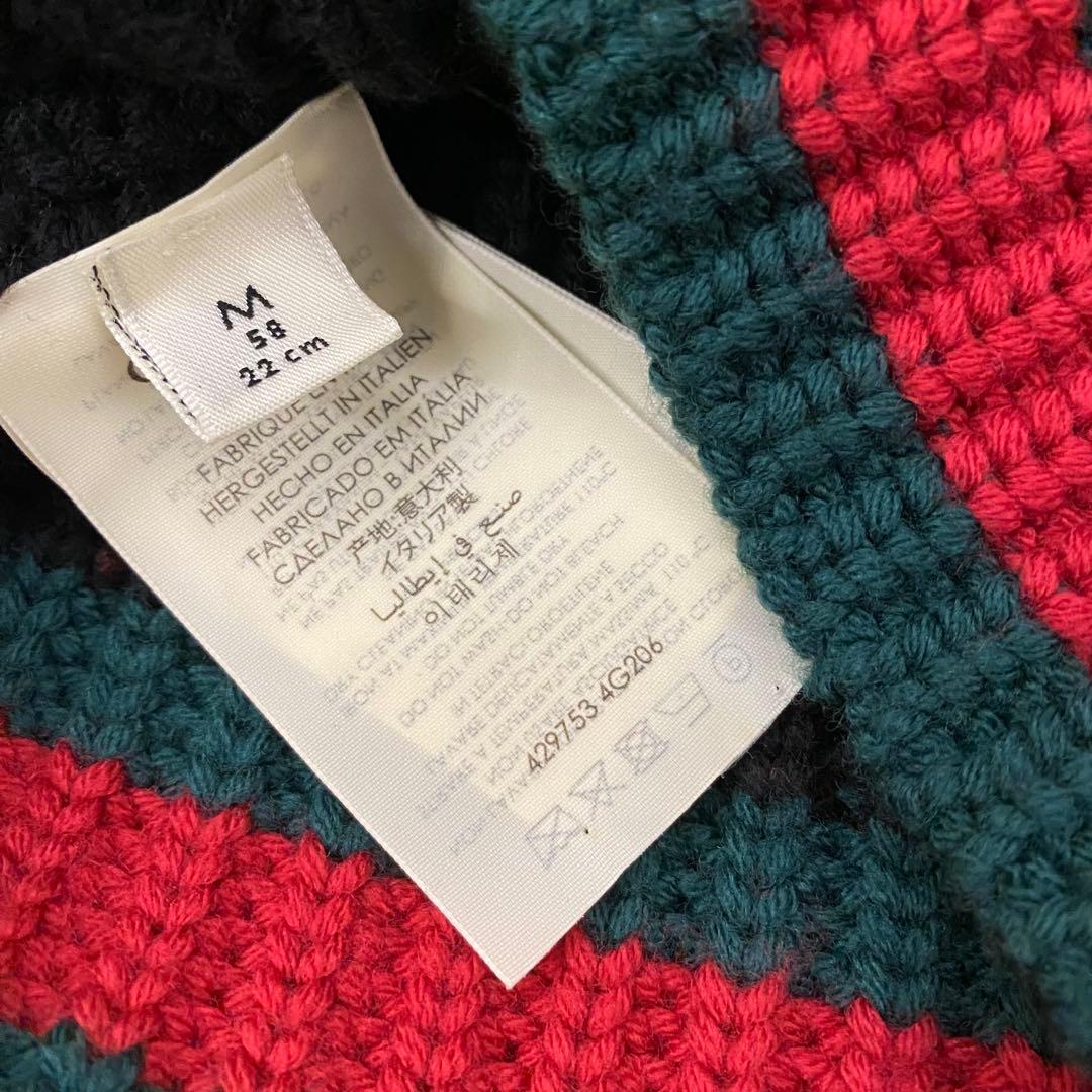 未使用級✨ GUCCI ウール100％ ビーニー ニット帽 定価42900円