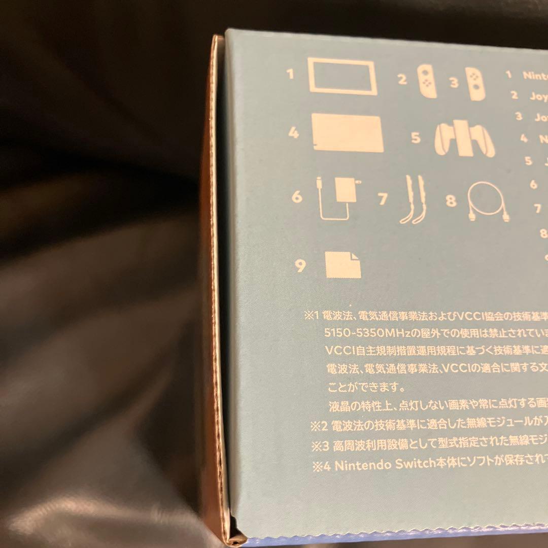 6/28.29限定値下げ☆新品未使用☆Switch あつまれ どうぶつの森セット