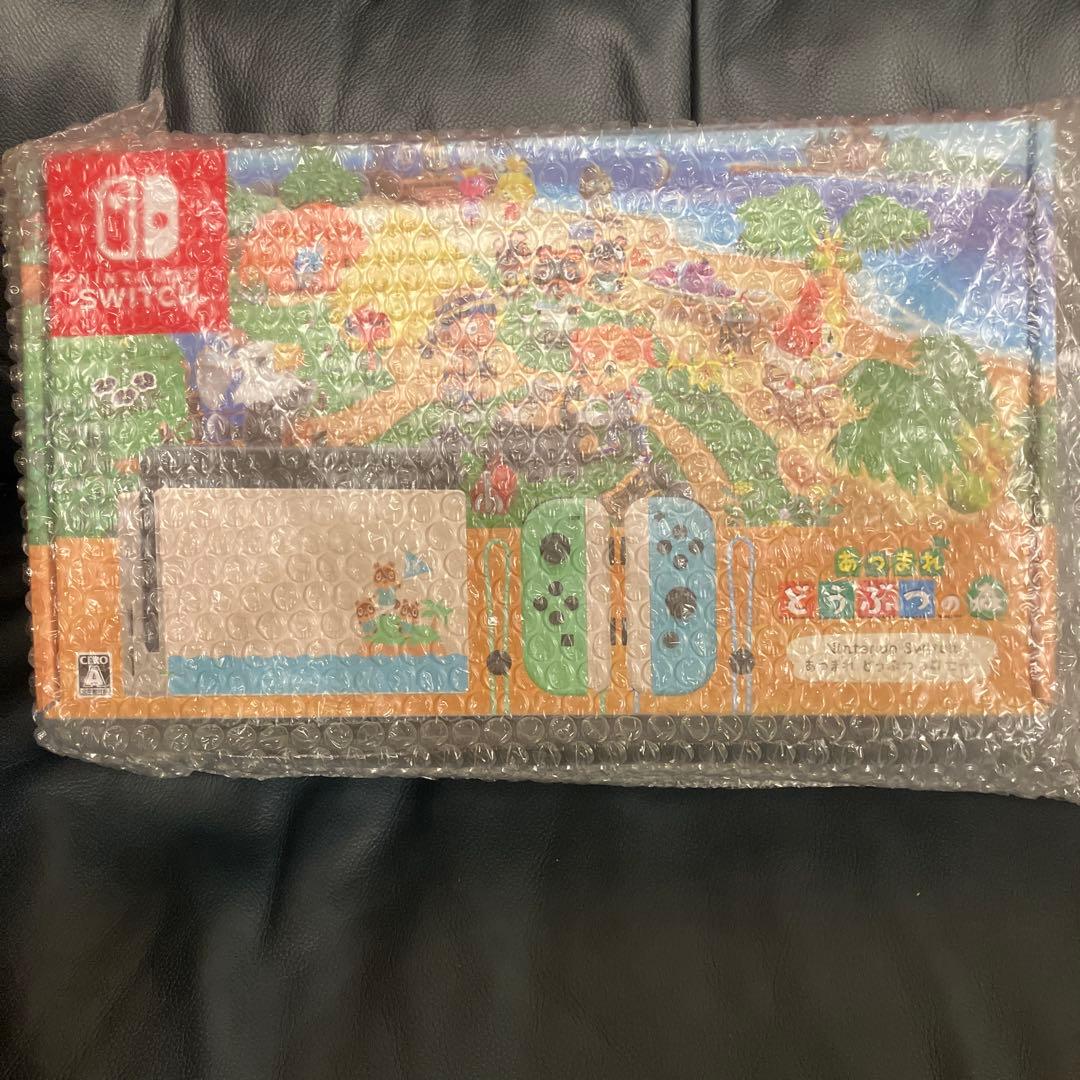 6/28.29限定値下げ☆新品未使用☆Switch あつまれ どうぶつの森セット