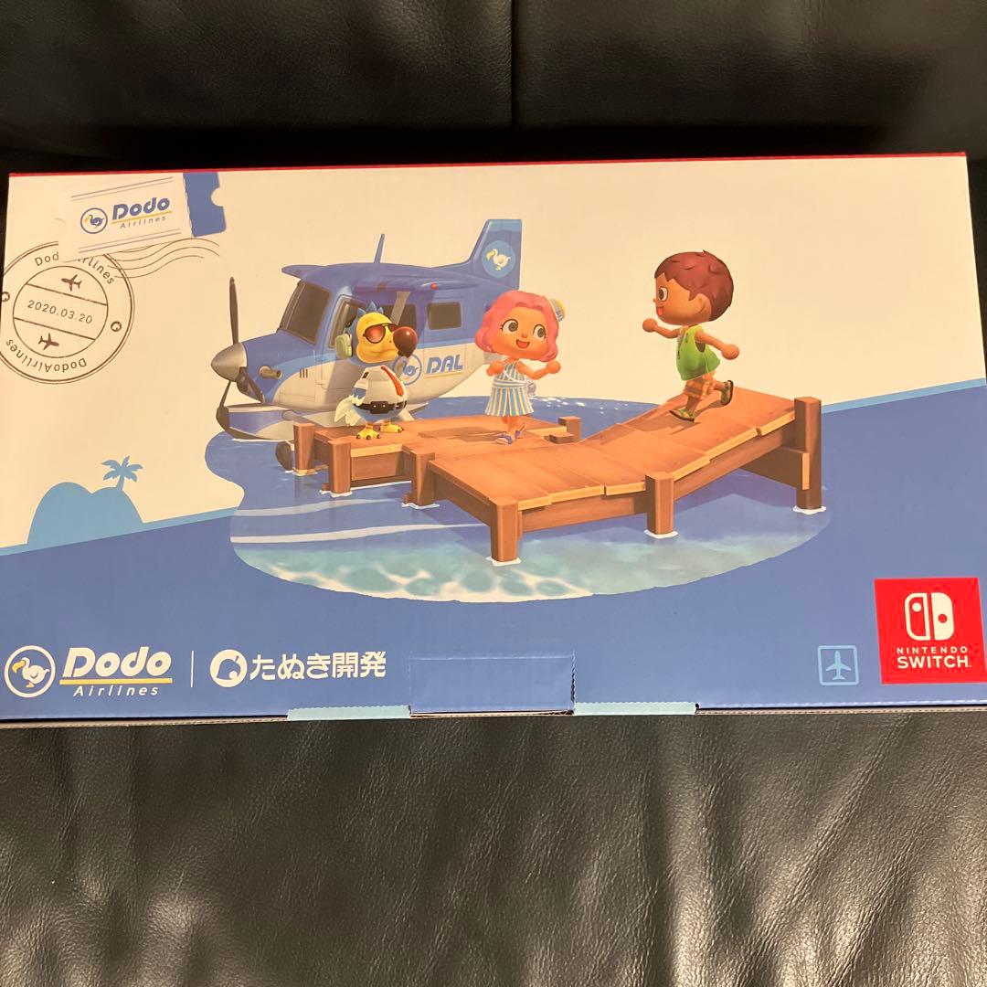 6/28.29限定値下げ☆新品未使用☆Switch あつまれ どうぶつの森セット