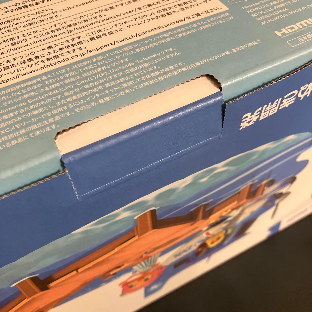 6/28.29限定値下げ☆新品未使用☆Switch あつまれ どうぶつの森セット