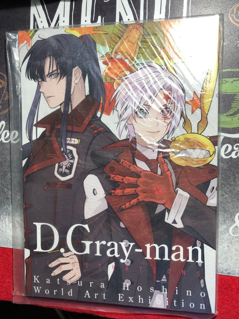 D.Gray-man 原画展 星野桂の世界 公式 イラストブック　おまけ付き