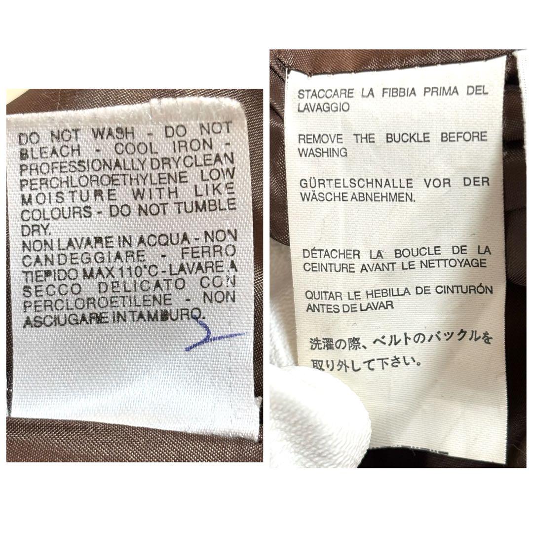 MaxMara 　マックスマーラ　 カシミア　 ジャケット　ブラウン　Mサイズ