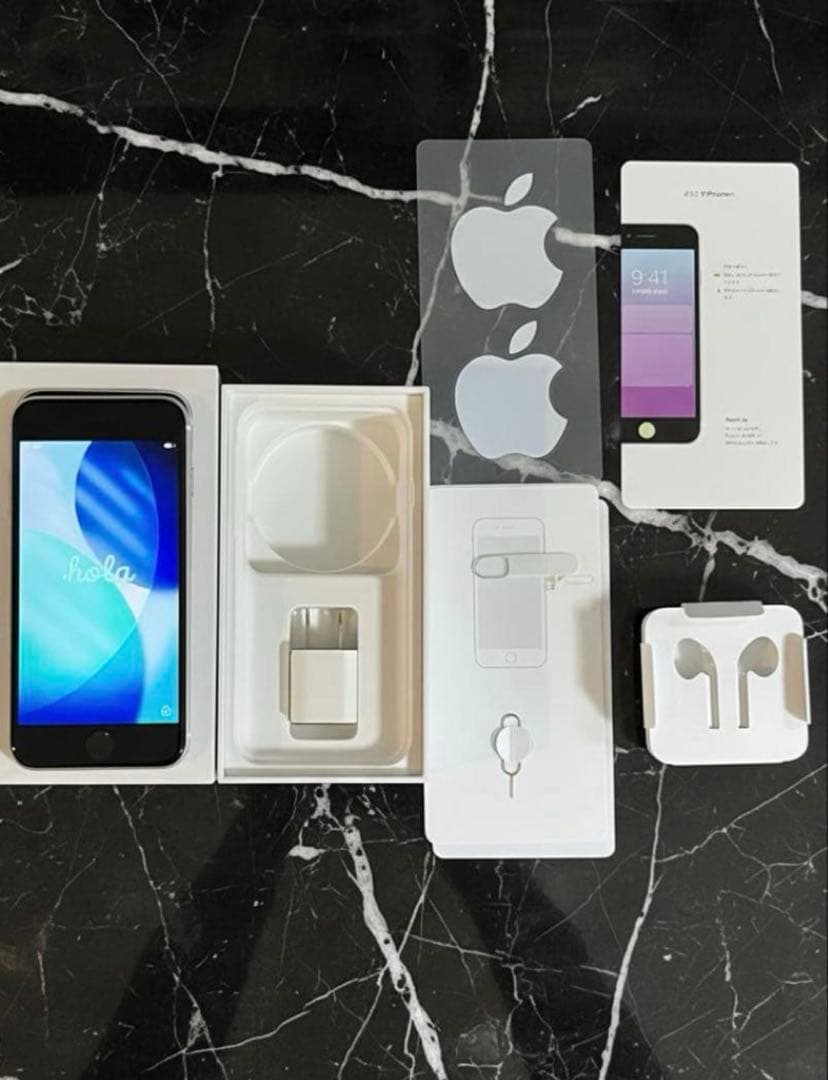 【超美品】iPhone SE（第2世代）128GB ホワイト　箱有　SIMフリー