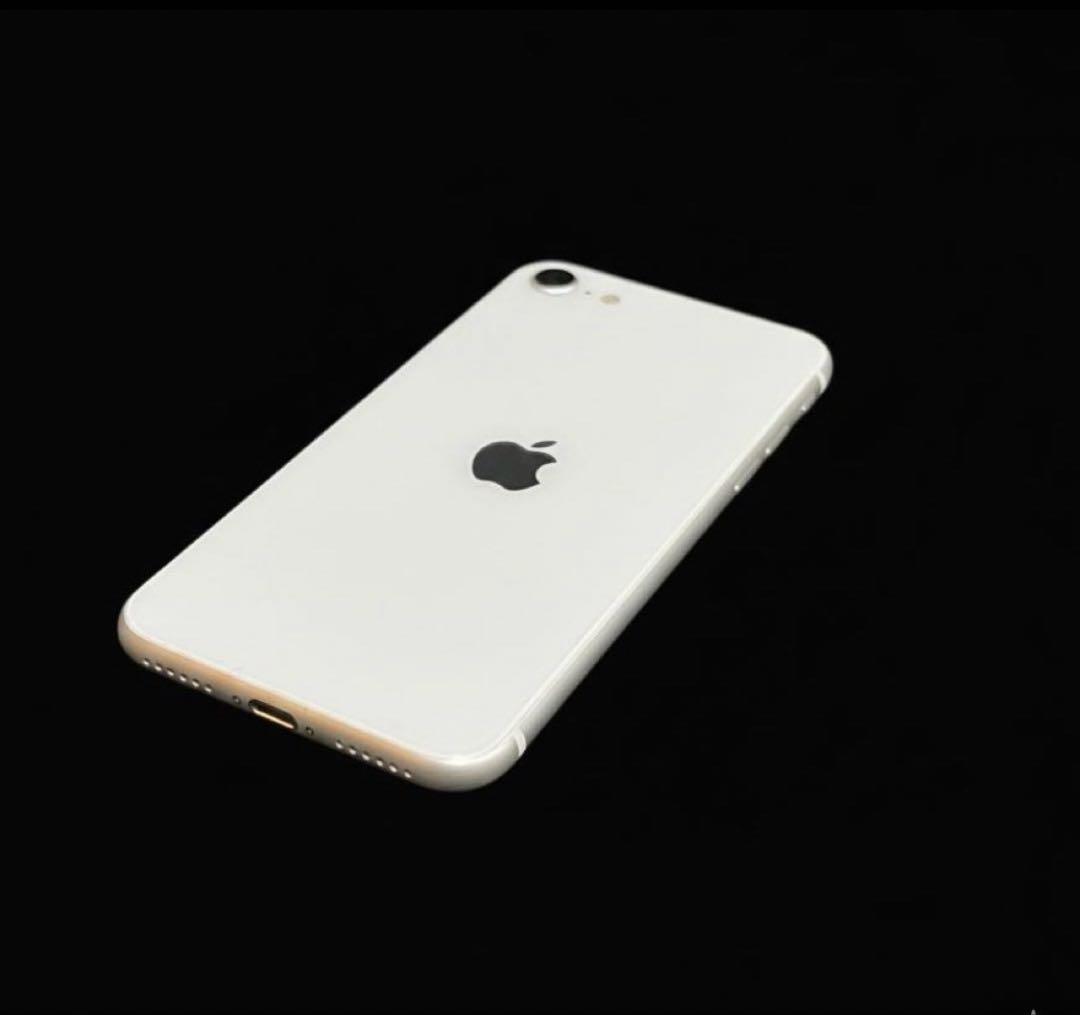【超美品】iPhone SE（第2世代）128GB ホワイト　箱有　SIMフリー